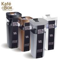 Kafe in the Box แก้วน้ำแบบยกดื่ม ขนาด 16oz./ 473ml. ฝาสไลด์ตกไม่แตก ใส่ได้ทั้งร้อนเย็น กระติกน้ำผู้ใหญ่ ปลอดภัย