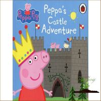 Believe you can ! หนังสือภาษาอังกฤษ PEPPA PIG: PEPPAS CASTLE ADVENTURE (BB) มือหนึ่ง