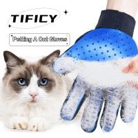 Silicone Gloves Dog Hair Remover Supplies Comb Massage Cat/Dog Rubber Sticking Device