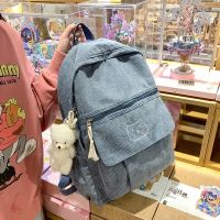 Schoolbag Female Korean Version Harajuku Ulzzang Student Corduroy Versatile Corduroy Backpack