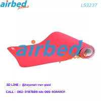 Airbedplus ส่งฟรี เสื่อโยคะ 174x61x0.60 ซม. รุ่น LS3237