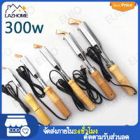 หัวแร้งบัดกรี 300 W 220V หัวแร้งไฟฟ้า Heavy Duty เครื่องเชื่อมเหล็กด้วยปลายทองเหลืองหัวแร้ง   หัวแร้งเชื่อมสังกะสีhigh power electric soldering iron chisel tip wood handle