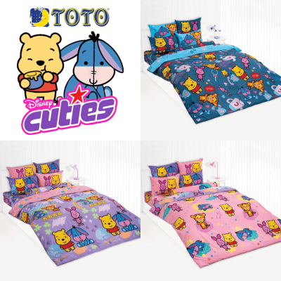 TOTO ชุดผ้าปูที่นอน 5 ฟุต (ไม่รวมผ้านวม) ดิสนีย์ คิวตี้ Disney Cuties (ชุด 4 ชิ้น) (เลือกสินค้าที่ตัวเลือก) #โตโต้ หมีพูห์ Pooh