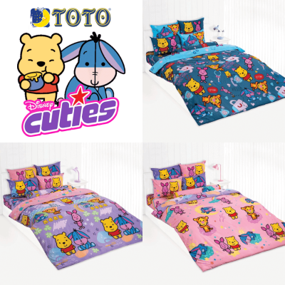 TOTO ผ้านวม 60 x 97 นิ้ว (ไม่รวมชุดผ้าปูที่นอน) ดิสนีย์ คิวตี้ Disney Cuties (เลือกสินค้าที่ตัวเลือก) #โตโต้ ผ้าห่มนวม ผ้าห่ม หมีพูห์ Pooh