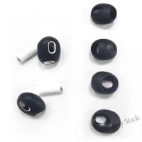 【hot sale】 ❅■℗ C02 2pcs For AirPods 3 Ear Cap Ear Cover Grip Tips Earphone Accessories For Apple AirPods 3rd Generation Anti Slip Earbud