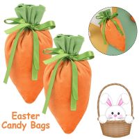 【CW】 2/10PCS New Decoration With Drawstring Easter Carrot Packing