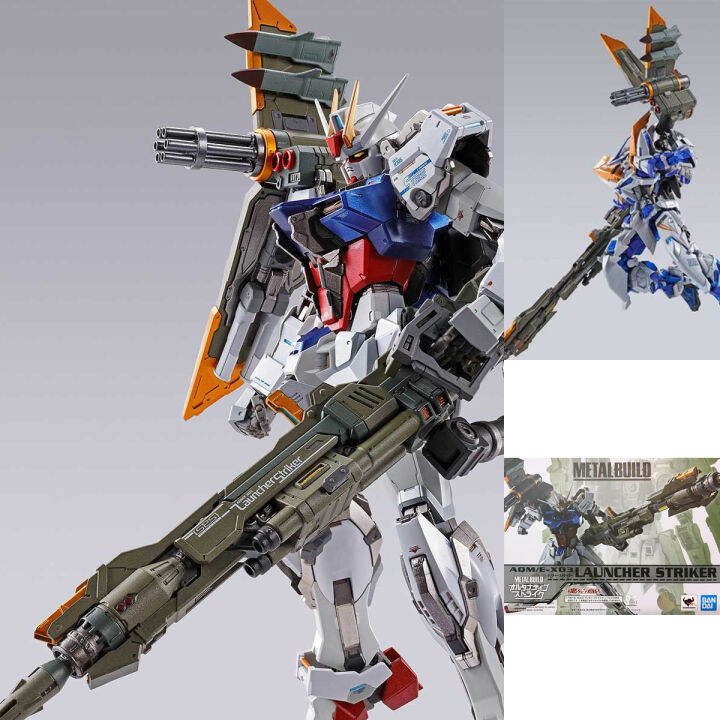 strike gundam mb