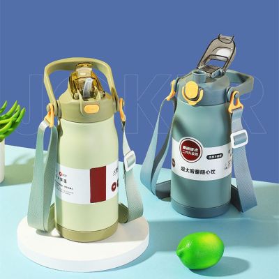 【YF】ஐ  1000ml/1300ml Sport Flask With Mug Thermal Bottle Tumbler