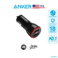 Anker PowerDrive 2 (24W) 2-Port Car Charger ที่ชาร์จมือถือในรถยนต์ มี 2 ช่องชาร์จ ชาร์จเร็วสุด 2.4A ใช้งานได้ถึง 2 ช่องไปพร้อมๆกัน - AK17