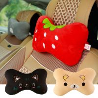 Car Neck Pillow Cartoon Cute Animal Travel Pillow Car Seat Cushion Cover Neck Support Headrest Interior Accessories Seat Cushions