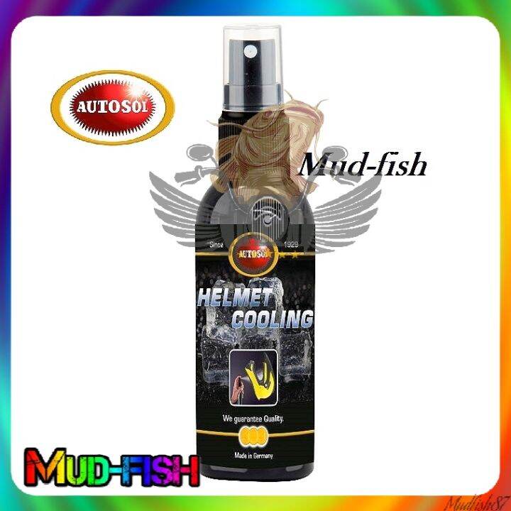 Autosol Helmet Cooling Spray Lazada