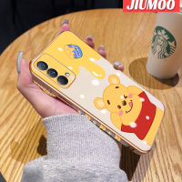 เคส JIUMOO สำหรับ Realme GT เคส Master ลายการ์ตูนฮันนี่แบร์กรอบสี่เหลี่ยมใหม่เคสชุบพื้นผิวซิลิก้าเจลนิ่มเคสมือถือกันกระแทกรวมทุกเลนส์กล้องถ่ายรูปฝาครอบป้องกัน