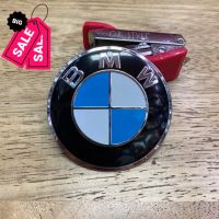 โลโก้ BMW งานอลูมิเนียมบาง ขนาด 6cm (ต่อชิ้น) #รีโมท  #รีโมททีวี   #รีโมทแอร์ #รีโมด