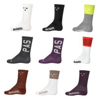 2022 PNS Sports Racing Cycling Socks Professional Brand Sport Socks Breathable Road Bicycle Socks Men and Women Outdoor