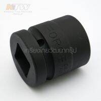 FORCE ( F131-48533 ) ลูกบ๊อกซ์ลม 6PT. 60MM 1" NO.33