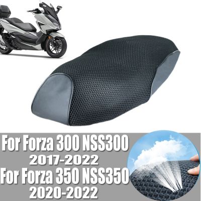 ฝาครอบที่นั่งรถจักรยานยนต์ป้องกัน Bantal Alas ฝาครอบตาข่ายสำหรับ HONDA Forza 300 350 NSS300 NSS350 2017 - 2022 2020 2021กันน้ำกันแดด