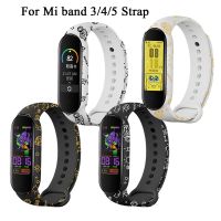 hengilcevwf494 Cartoon Strap For Xiaomi Mi Band 5 4 3 Replaceable Bracelet Silicone Sport Printing soft wristband for Xiaomi mi band 5 band 4