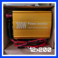 Inverter อินเวอร์เตอร์12Vถึง300V เครื่องแปลงไฟรถเป็นไฟบ้าน หม้อแปลงไฟ