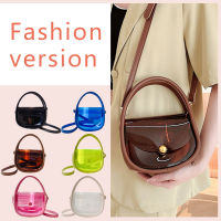 วัสดุผสม PVC กระเป๋าสะพายไหล่สีทึบใสหมอน Crossbody กระเป๋ากันน้ำผู้หญิงระบายอากาศทนทานรอยขีดข่วนทนสำหรับช้อปปิ้ง