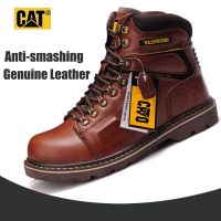 CODyx648 ส่งเร็ว?384YTCaterpillar safety shoes บูทเซฟตี้หัวเหล็ก 2 สไตล์ ขนาด 3` -4` ?รองเท้า