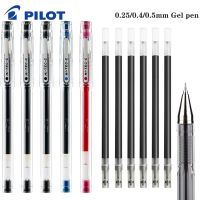 hot【DT】﹊❇  PILOT Gel HI-TEC-C Syringe Financial 0.25/0.3/0.4/0.5mm Office Accessories School Stationery