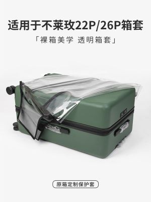 Original Galenti Bremen suitcase cover suitcase protective cover free of dismantling trolley suitcase checked Bremen 26plus