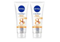 ( 320 ML  x 2 ชิ้น ) NIVEA Extra Bright Repair and Protect SPF 50 320ml นีเวีย เซรั่มบำรุงผิวกาย เอ็กซ์ตร้า ไบรท์ รีแพร์ แอนด์ โพรเทค เอสพีเอฟ50