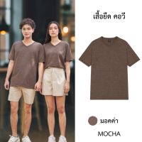 พร้อมส่ง เสื้อยืดคอวีสีพื้น เสื้อยืดเปล่า ไม่ย้วยไม่ต้องรีด สีเขียวมะกอกTag : Yuenpuen