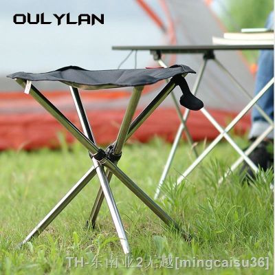 hyfvbu☾♀  Oulylan Outdoor Telescopic Folding Camping Ultra Fishing