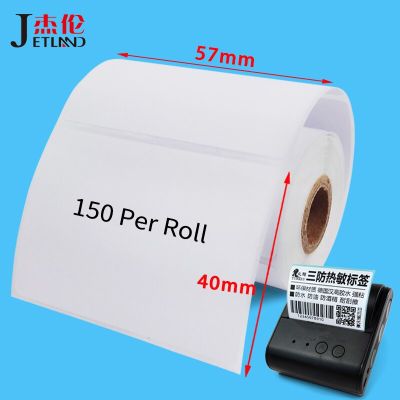 Direct Thermal Label Stickers 10 Rolls Core 13mm OD 40MM Sutible for Bluetooth  Labeller 40x30 55x40 55x30 55x20 Stickers Labels