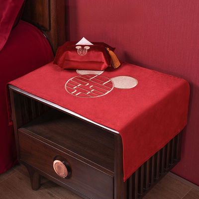 M-Q-S ผ้าคลุมเครื่องซักผ้า ผ้าคลุมกันฝุ่น ผ้าเช็ดตัวเตียง ผ้าเช็ดตัวสีแดง ผ้าปูโต๊ะแบบจีน ตู้เย็น เครื่องซักผ้าฝาฝุ่นของขวัญ