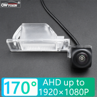 170องศา AHD 1920X1080P กล้องสำหรับ Nissan Juke (F15) 2010-2019N17ซันนี่2011-2014ที่จอดรถย้อนกลับจอภาพวิดีโอ Night Vision