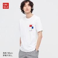 COD UNIQLO Mens / Womens (UT) Art Icons Printed T-shirt Short Sleeve MoMA Modern Art Museum 446639_01