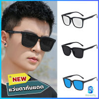 Serenity  แว่นกันแดดเกาหลีผู้ชาย  แว่นตากันแดด แว่นตาแฟชั่น  sunglasses