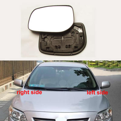 For Toyota Corolla 2007-2013 Rearview Lenses Exterior Mirror Side Mirror Reflective Lens Rearview Mirror Lenses Glass 1PCS