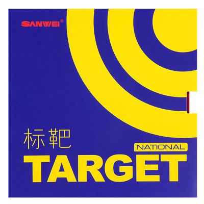 SANWEI Target National Tensor Table Tennis Rubber Blue Sponge High Sticky Elastic Ping Pong Rubber for Fast Attack and Loop