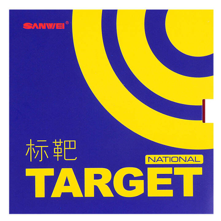 sanwei-target-national-tensor-table-tennis-rubber-blue-sponge-high-sticky-elastic-ping-pong-rubber-for-fast-attack-and-loop