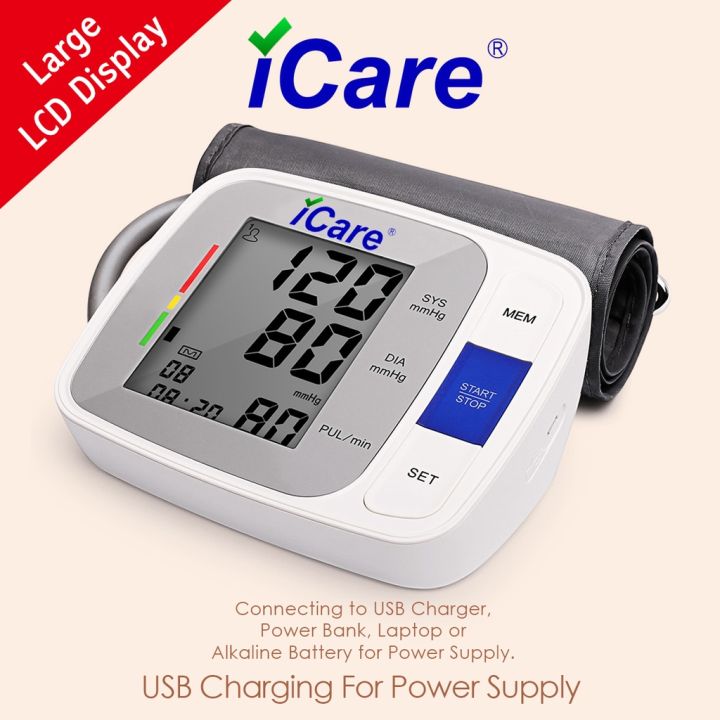 ICare®CK809 Large Display Blood Pressure Monitor BP | Lazada PH