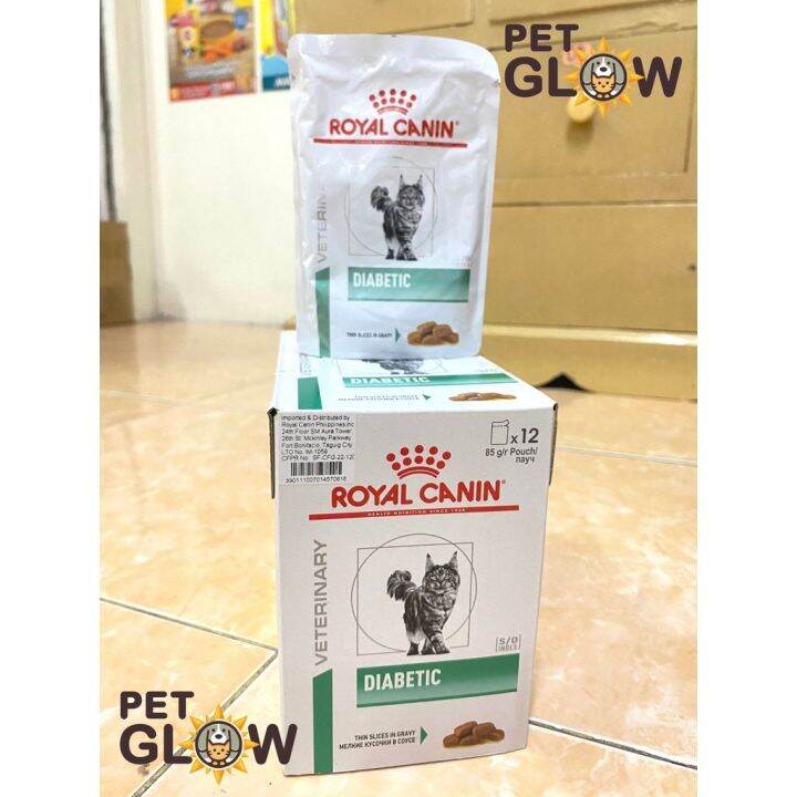 royal-canin-diabetic-wet-cat-food-pouches-85g-lazada-ph