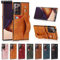 เคสโทรศัพท์หนังสำหรับ S23 Samsung Galaxy S22พิเศษบวก S21 FE S20 Note 20 A82 A73 A72 A54 A53 A52 A33 A13 A12ฝาครอบ5กรัม