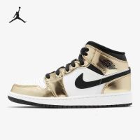 【Ready to ship genuine?/This model fits Nike Jordan Air Jordan 1 mid metallic gold fashion sports shoes (product with box, free shipping)