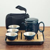 ☎☽▬ travel tea set storage bag one cups ceramic filter teapot drinking cup express