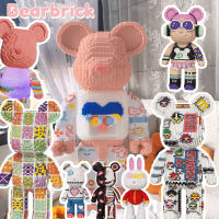 【ของขวัญฟรี】10000เม็ด บล็อคตัวต่อ 55cm ขนาดใหญ่ Bearbrick ตัวต่อเลโก้ ขนาดใหญ่ ตกแต่งในร่ม ของขวัญวันวาเลนไทน์ ของขวัญวันเกิด