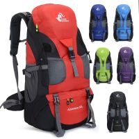 【CW】 50LTravel Hiking Trekking Man/Woman Outdoor Camping Rucksack Cycling Daypacks Mountaineering Backpacks