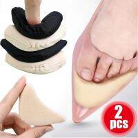 【YF】 2pcs Forefoot Insert Pad for Women High Heels Toe Plug Half Sponge Shoes Cushion Feet Filler Insoles Anti-Pain Adjust Pads