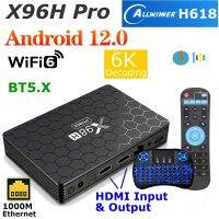 กล่องสมาร์ททีวี12 X98H โปร Quad Core HD 4K HDMI อินพุตและเอาต์พุต2.4G 5G WIFI Allwinner H618 4G 64G TVBOX 1000M 2023 Uso70d