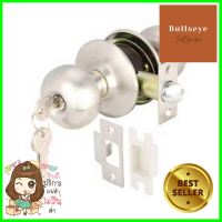 ลูกบิดทั่วไป หัวจัน HAFELE 489.10.250 สีสเตนเลสKEYED ENTRY DOOR KNOB HAFELE 489.10.250 ROUND HEAD STAINLESS STEEL **ใครยังไม่ลอง ถือว่าพลาดมาก**