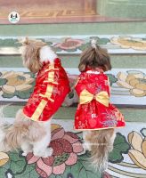 ชุดจีนน้องหมาและแมว เสื้อจีนหมา เสื้อจีนแมว ชุดจีนหมาใหญ่ เสื้อจีนหมาใหญ่ เสื้อหมา เสื้อแมว เสื้อตรุษจีนหมาแมว เบอร์ 0-14 Dog Clothes Chinese