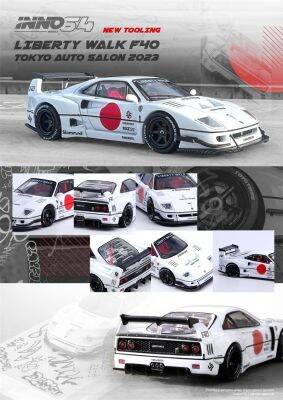 **Pre-Order** INNO 1:64 LBWK F40 Tokyo Auto Salon 2023 White Diecast Model Car