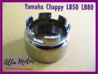 YAMAHA CHAPPY LB50 LB80 FS1 "NEW" EXHAUST PIPE MUFFLER CONNECTING NUT "SILVER"  #น็อตเกลียวกลางท่อ Chappy